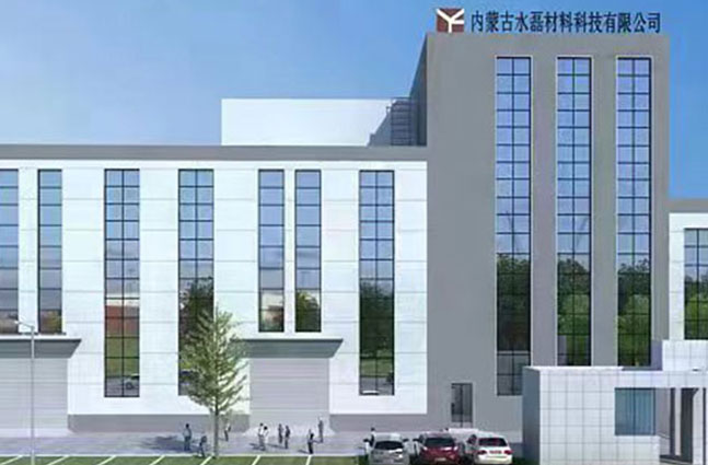 熱烈慶祝內蒙古硼杰新材料科技有限公司網站成功上線！